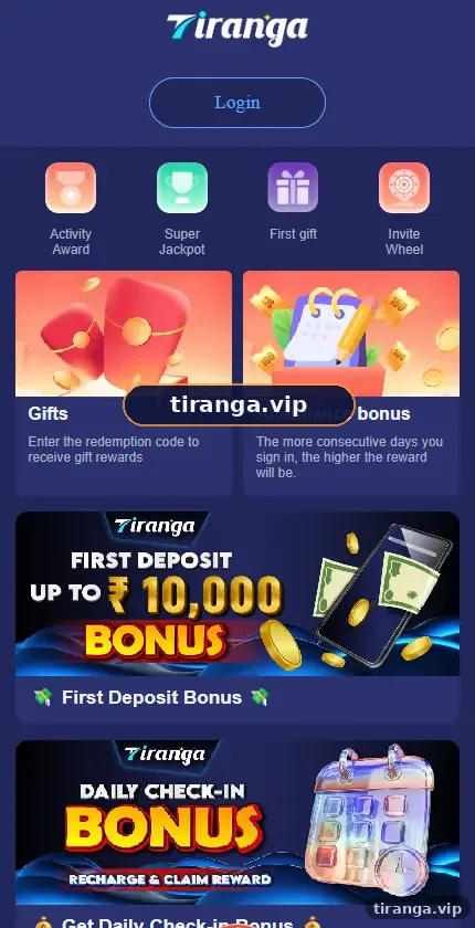 Tiranga Activity page with reward icons and banners for First Deposit Bonus, Daily Check-in and Aviator promotions
