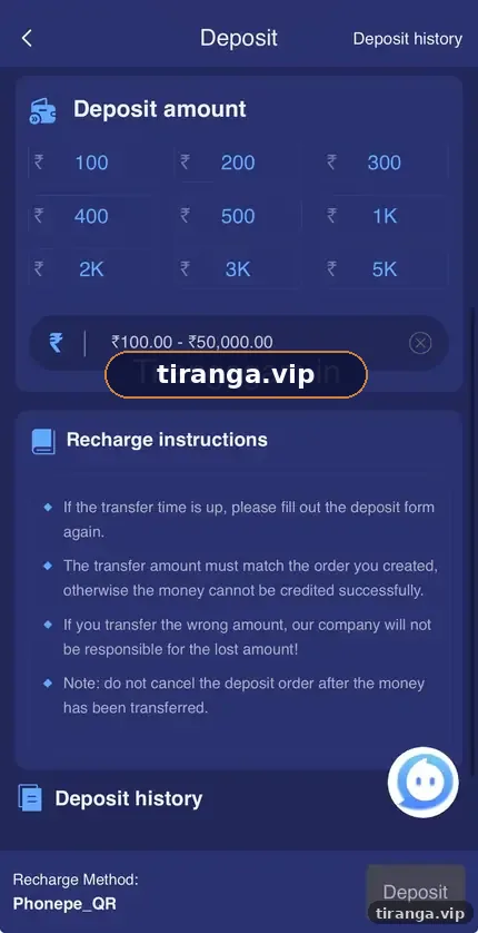 Tiranga deposit amount buttons from ₹100 to ₹5K, the ₹100 to ₹50,000 range and recharge instructions