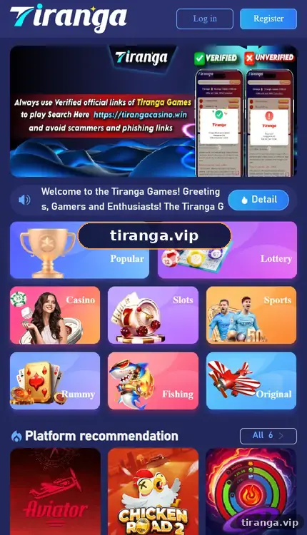 Tiranga Game home screen on mobile with Log in and Register buttons, game categories and platform recommendations