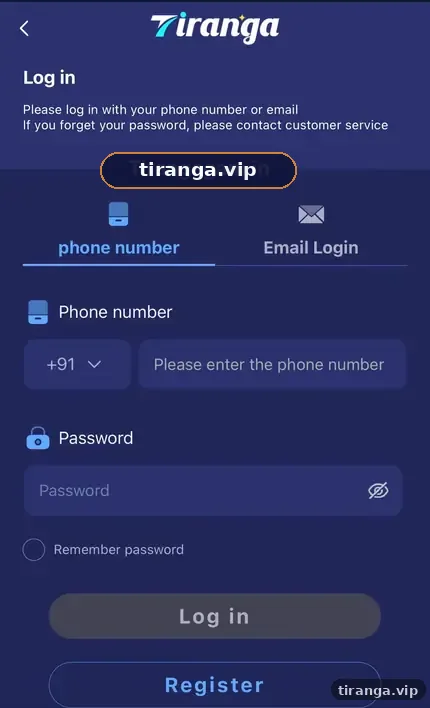 Tiranga login screen with phone number and Email Login tabs, password field, Remember password and Forgot password