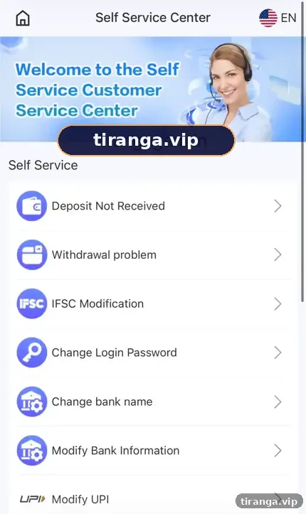 Tiranga Self Service Center with Deposit Not Received, Withdrawal problem, IFSC Modification and password options