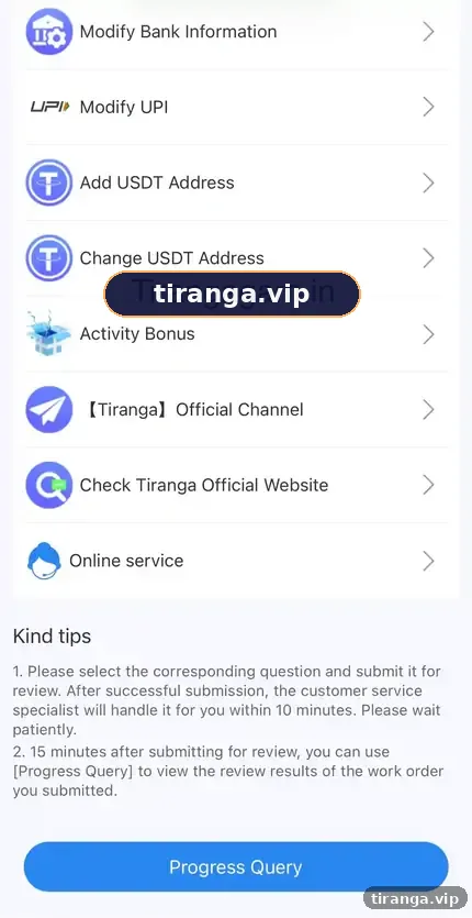 Tiranga Self Service Center options for bank name, bank information, UPI, USDT address, Activity Bonus and Online service