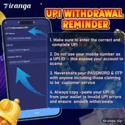 Tiranga UPI withdrawal reminder: enter the correct UPI ID, do not use a mobile number as UPI ID and never share password or OTP